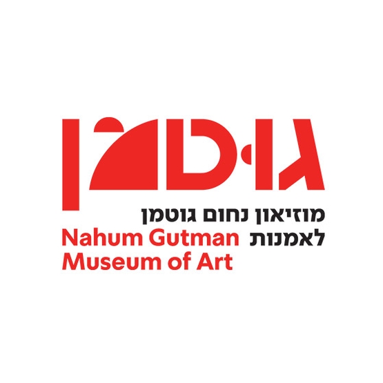 תמונת תאריכי פעילות: כרטיס כניסה